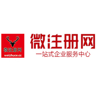 资中贵州注册公司没有地址怎么办